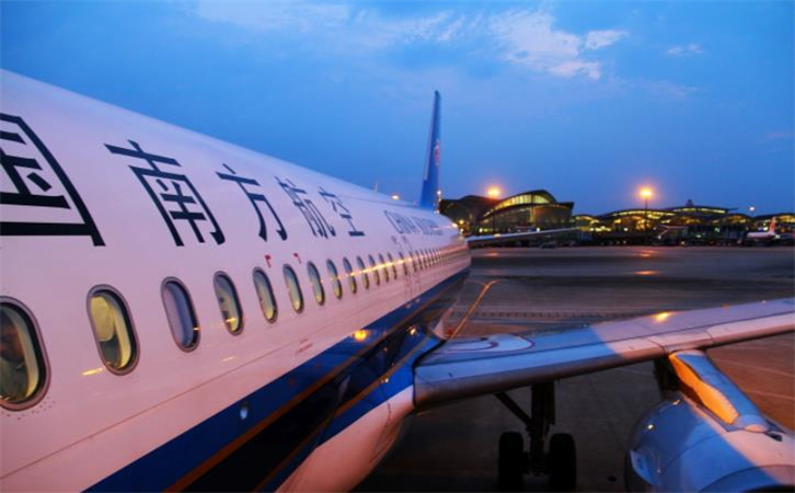 阿勒泰空运到广州白云机场