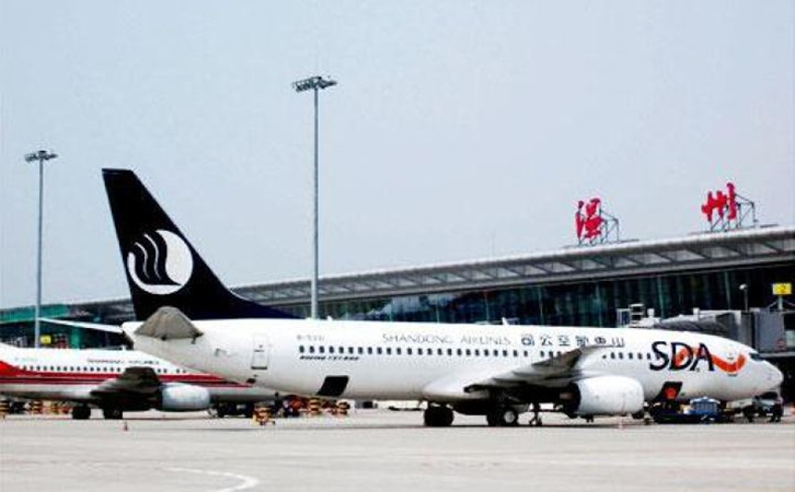 阿勒泰空运温州义乌舟山台州