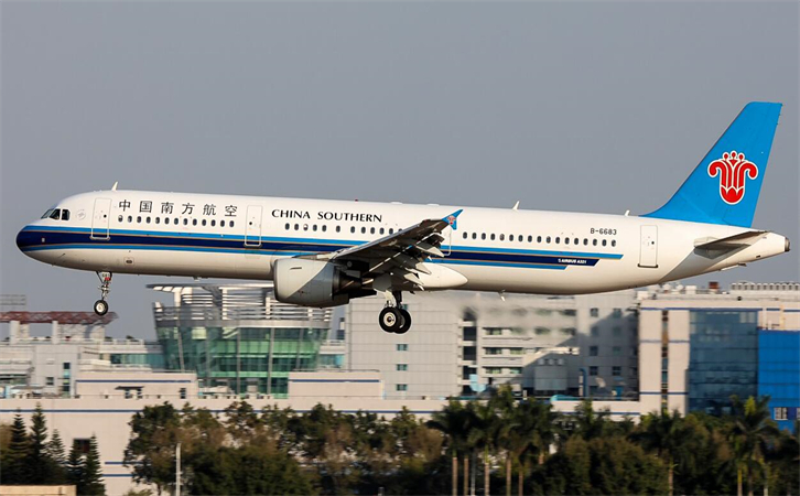阿勒泰空运到广州白云机场
