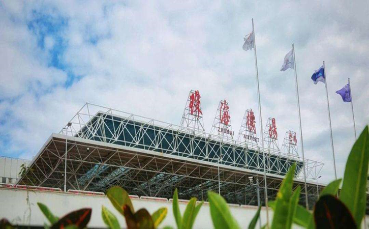 阿勒泰空运快递到珠海机场