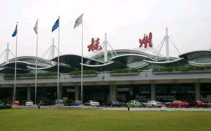 阿勒泰空运到杭州机场快递
