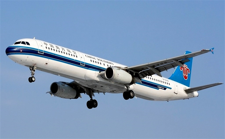 阿勒泰空运到宁波机场快递