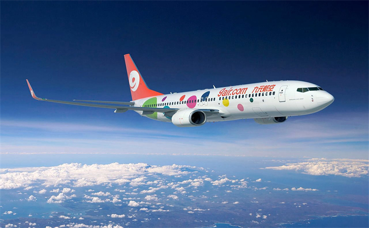 阿勒泰空运到宁波机场快递
