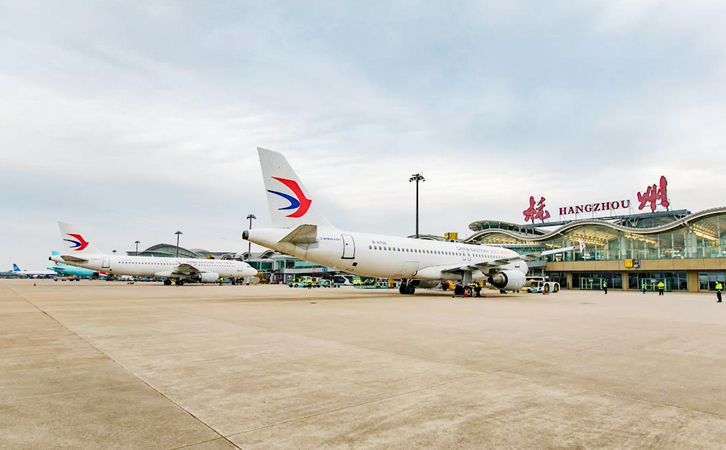阿勒泰空运到杭州机场快递