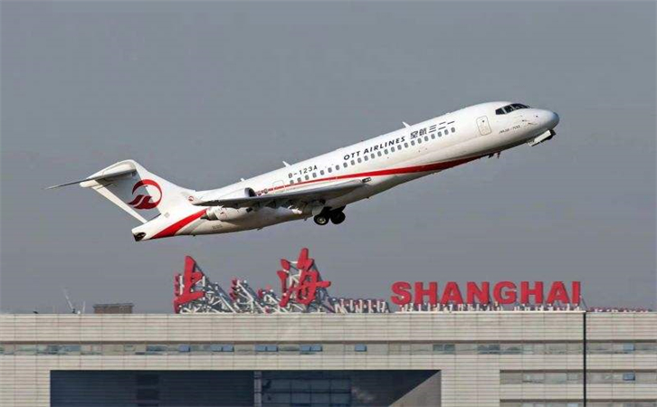 阿勒泰空运到上海(虹桥、浦东)