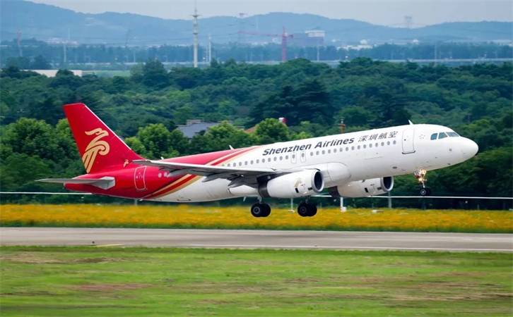 阿勒泰空运重庆江北机场