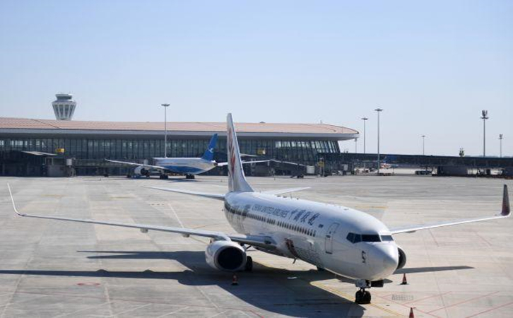 阿勒泰空运北京（首都、大兴）机场