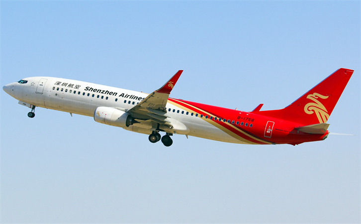 阿勒泰空运重庆江北机场