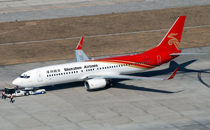 阿勒泰空运哈尔滨机场