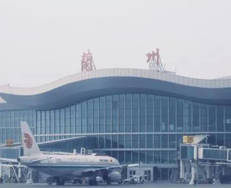 阿勒泰空运兰州机场快递